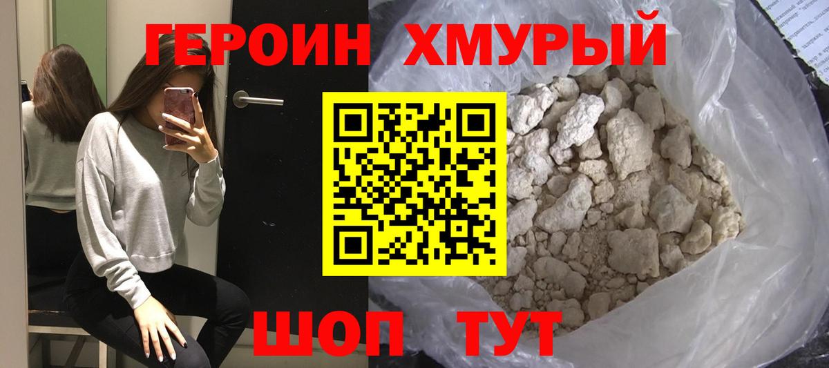 МЕФ Ишимбай