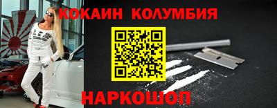 мефедрон мука Краснокаменск