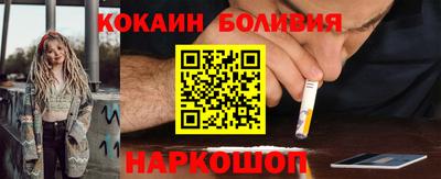 мдма Краснодар