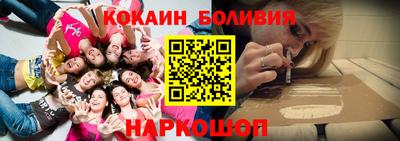 мефедрон мука Краснокаменск