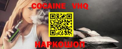 мяу мяу мука Краснознаменск