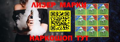 мяу мяу мука Краснознаменск