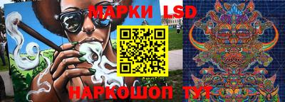 мдма Краснодар