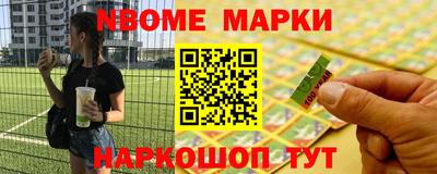 мефедрон мука Краснокаменск