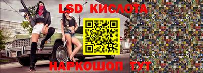 мефедрон мука Краснокаменск
