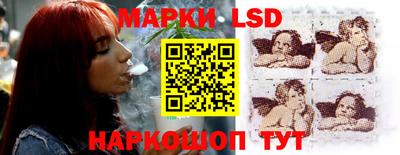 мяу мяу мука Краснознаменск