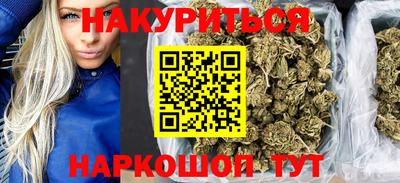 мдма Краснодар