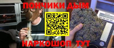 мяу мяу мука Краснознаменск
