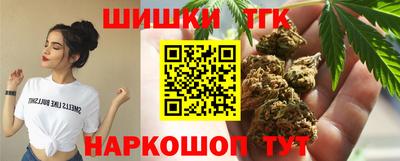 мдма Краснодар