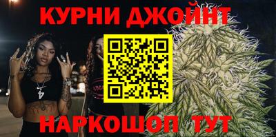мдма Краснодар