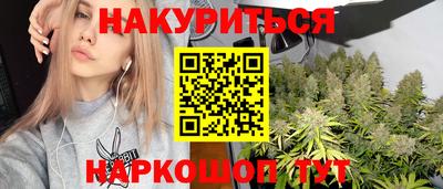 мяу мяу мука Краснознаменск