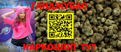 мефедрон мука Краснокаменск