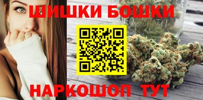 мефедрон мука Краснокаменск
