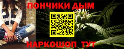 мяу мяу мука Краснознаменск
