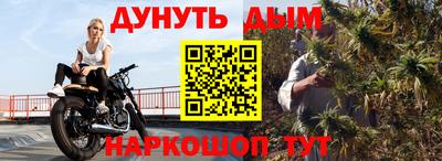 мдма Краснодар