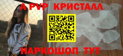 мдма Краснодар