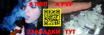 мефедрон мука Краснокаменск
