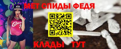 мяу мяу мука Краснознаменск