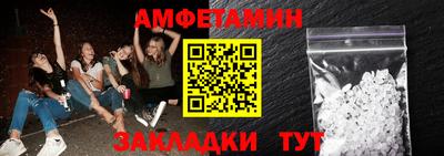мяу мяу мука Краснознаменск