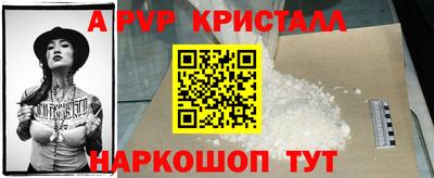 мдма Краснодар