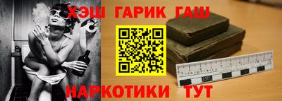 мяу мяу мука Краснознаменск