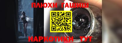 мяу мяу мука Краснознаменск