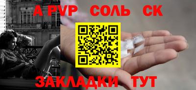 мяу мяу мука Краснознаменск