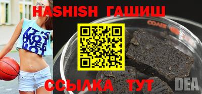 мяу мяу мука Краснознаменск
