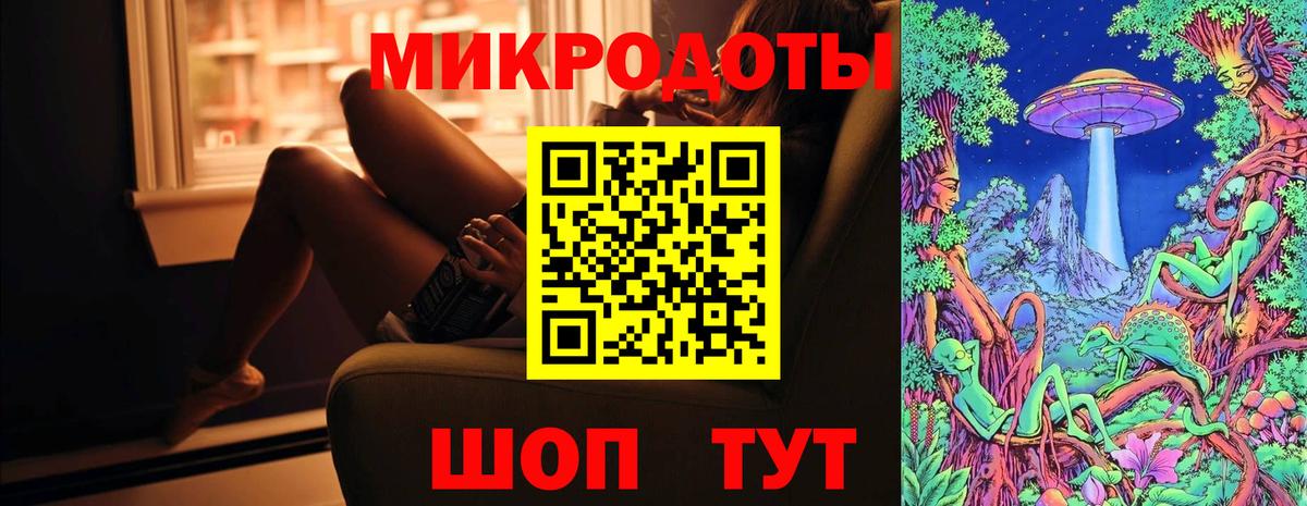 Галлюциногенные грибы Cubensis  Галлюциногенные грибы Psilocybine cubensis  Ишимбай  Вход с VPN 